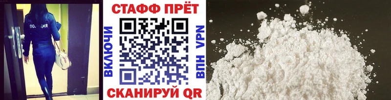 Магазины продажи наркотиков Нытва АМФ  Меф мяу мяу  Альфа ПВП  Каннабис  NBOMe  COCAIN 