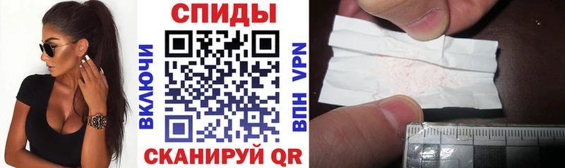 АМФЕТАМИН Premium как найти наркотики Нытва