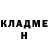 Метадон кристалл TheLethal_Legend