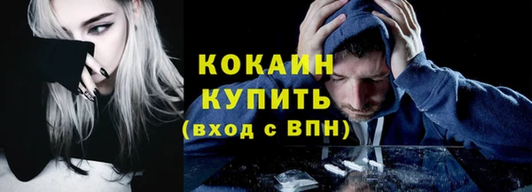 2c-b Алзамай