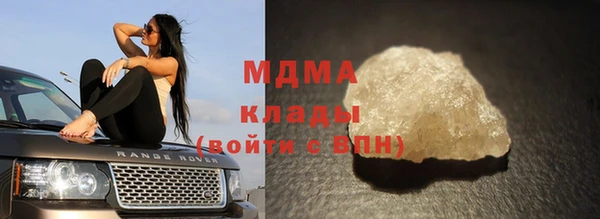 мефедрон Алексин
