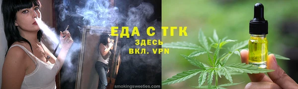 2c-b Алзамай