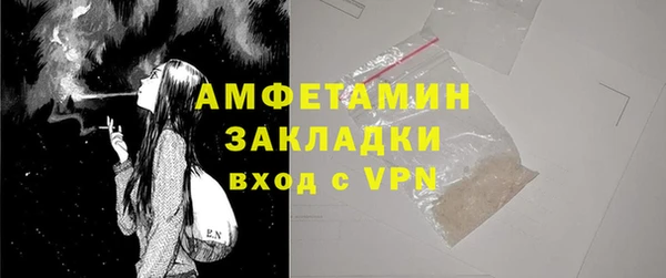 2c-b Алзамай