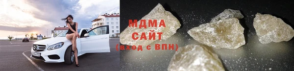 2c-b Алзамай