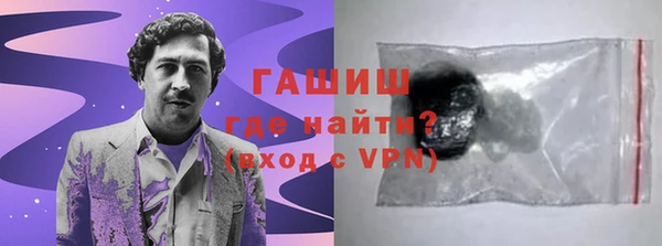мяу мяу мука Алексеевка