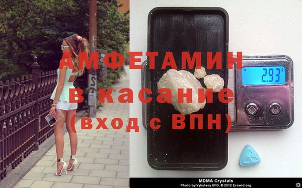 мефедрон Алексин