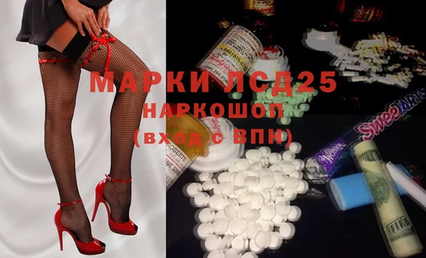 2c-b Алзамай