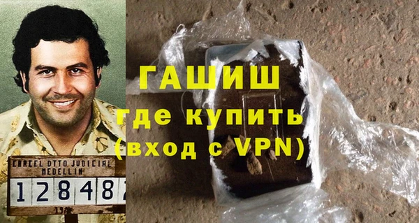 mix Остров