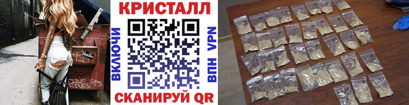 МЕТАМФЕТАМИН витя  хочу наркоту  ОМГ ОМГ   Нытва 