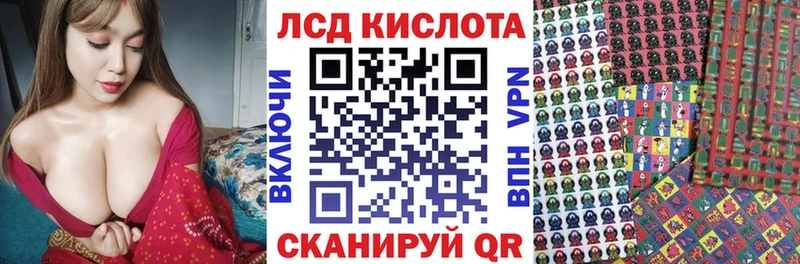 Марки N-bome 1,5мг  сайты даркнета формула  Нытва 